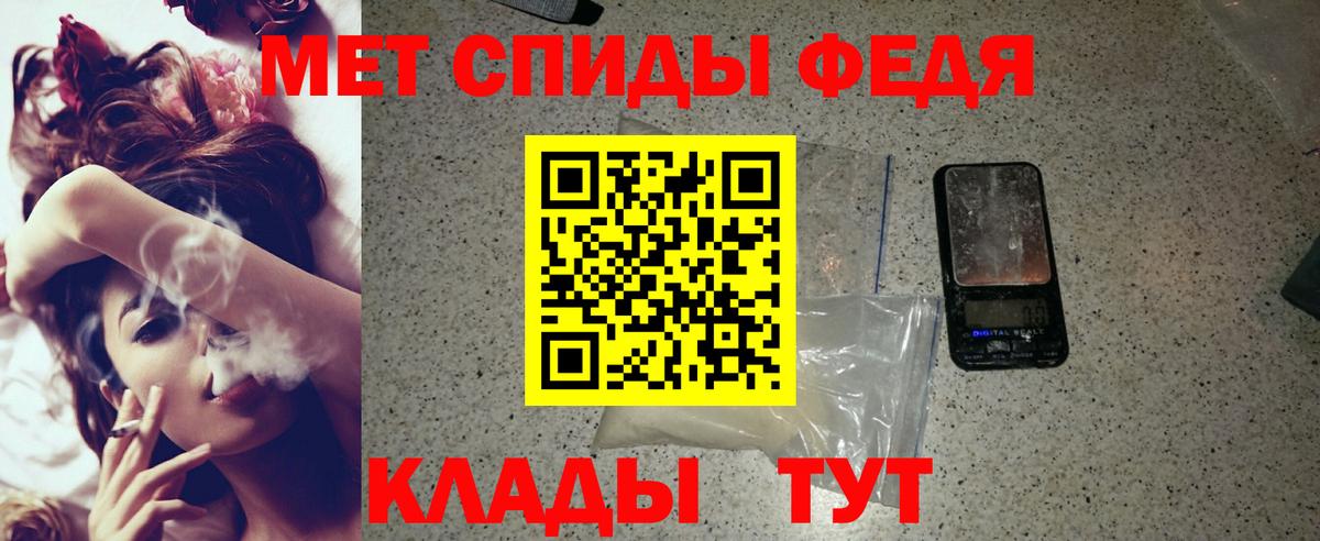 ОМГ ОМГ ссылки  Amphetamine Розовый  Вход с VPN  Малгобек  АМФЕТАМИН 