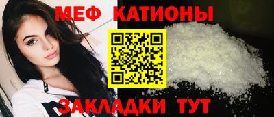 соль курить ск Рязань