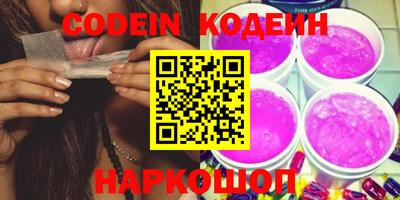 MDMA Рузаевка