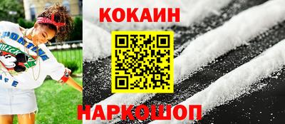 MDMA Рузаевка
