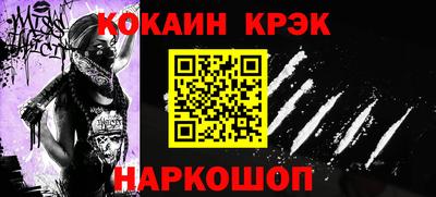 MDMA Premium VHQ Свободный