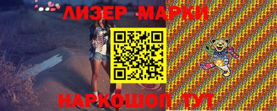 MDMA Рузаевка