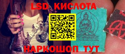MDMA Рузаевка