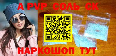 дистиллят марихуана Северобайкальск