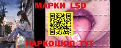 крисы Рыбинск