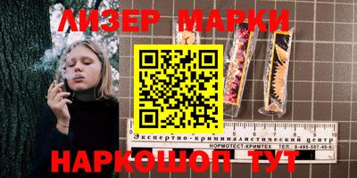 MDMA Рузаевка