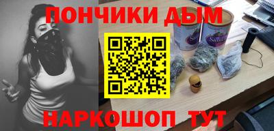 MDMA Рузаевка