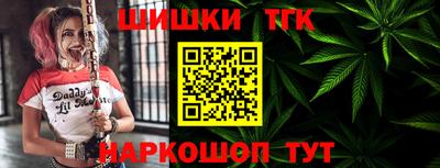 MDMA Рузаевка