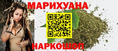 соль курить ск Рязань