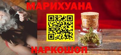 крисы Рыбинск
