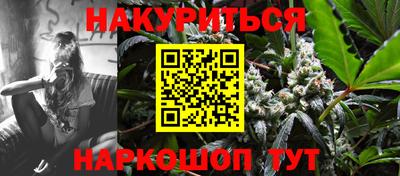MDMA Рузаевка
