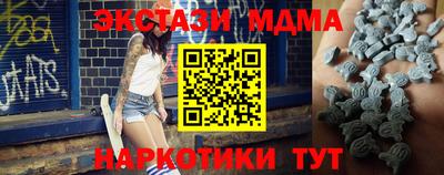 соль курить ск Рязань