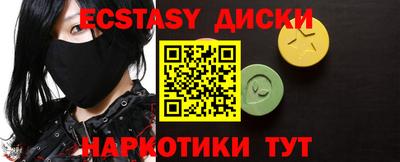 соль курить ск Рязань