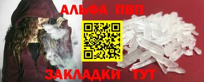 дистиллят марихуана Северобайкальск