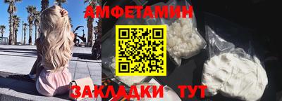 соль курить ск Рязань