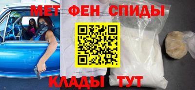 соль курить ск Рязань