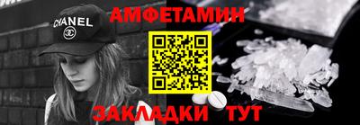 соль курить ск Рязань