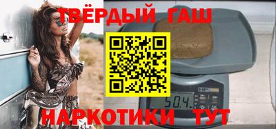 соль курить ск Рязань
