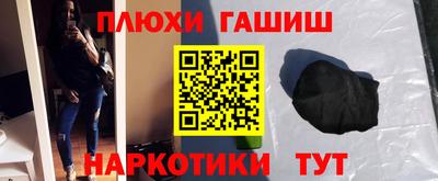 MDMA Рузаевка