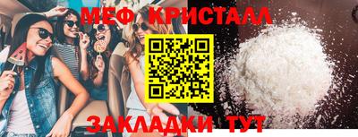 соль курить ск Рязань