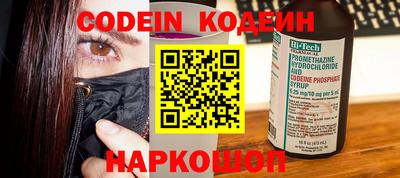 MDMA Рузаевка