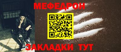 соль курить ск Рязань