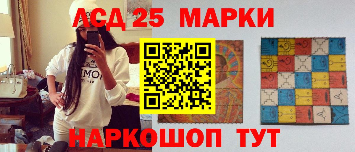 Малгобек  ЛСД экстази ecstasy  ЛСД экстази ecstasy  Вход с VPN 